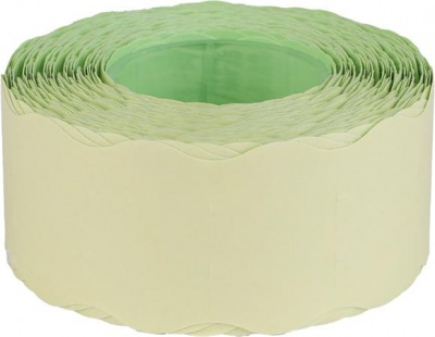 Árazószalag, 25x16 mm, zöld